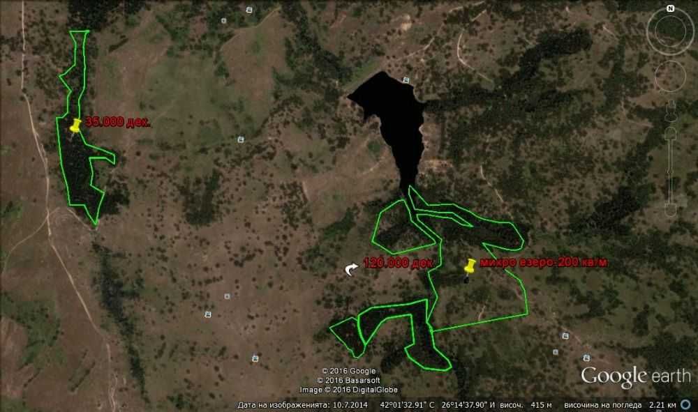 Продава се Земеделски имот в Тополовград -  кв.м за 744 €/дка - Снимка #6