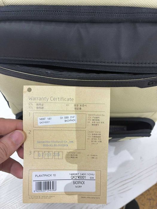 Рюкзак Samsonite