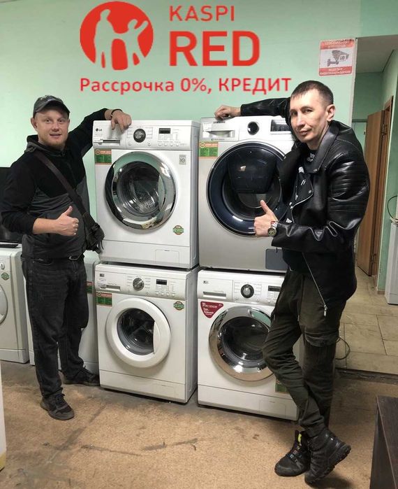 АКЦИЯ!!! Рассрочка! Гарантия 1ГОД! Стиральные машинка