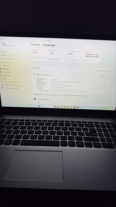 Продавам лаптоп Lenovo IdeaPad 1 15AMN7 (Ryzen 5)