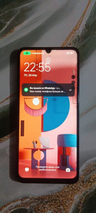 Redmi 13C 256GB памяти