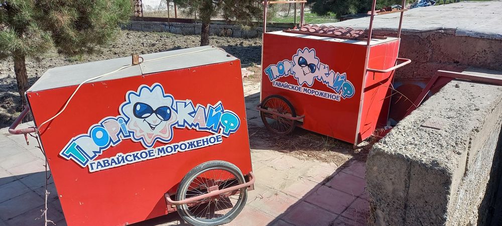 Tayyor biznesini arzon va rasrohckaga sotaman. Продаю сезонный бизнес