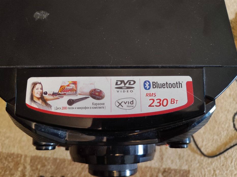 Mini hifi lg system 230 вт (караоке, аудио система)