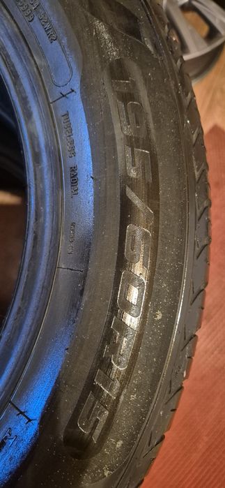 Шиналар сатылады