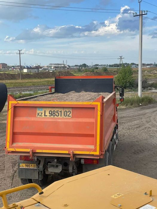 Щебень Отсев Хвосты Речной Песок