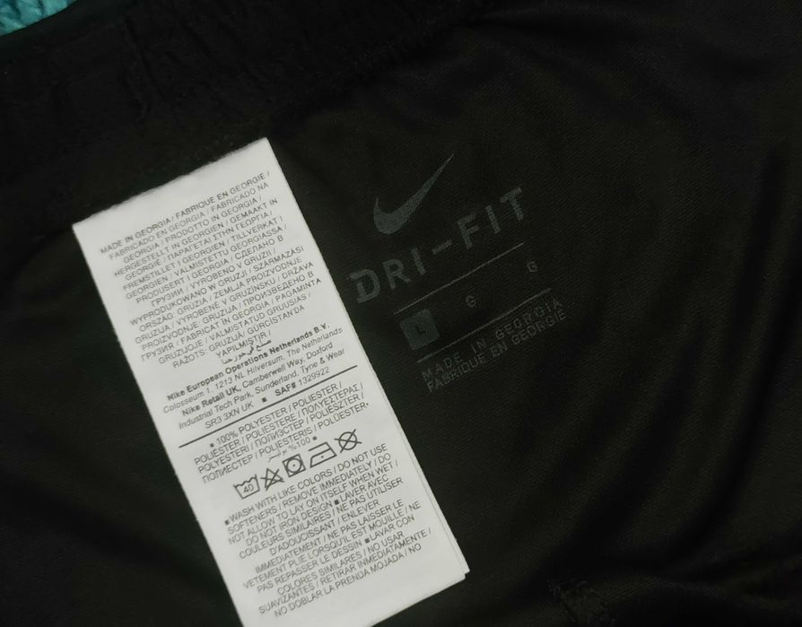 Pantaloni scurti Nike - Tehnologie Dri Fit