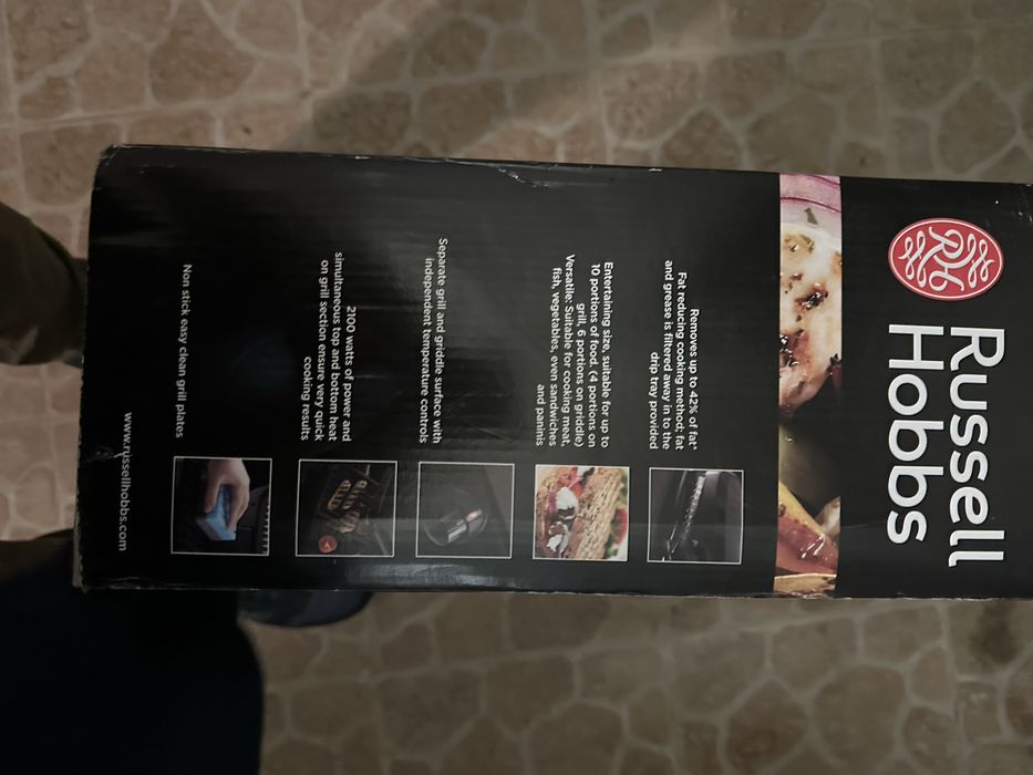 Ел. скара с плоча Russell Hobbs НОВА!