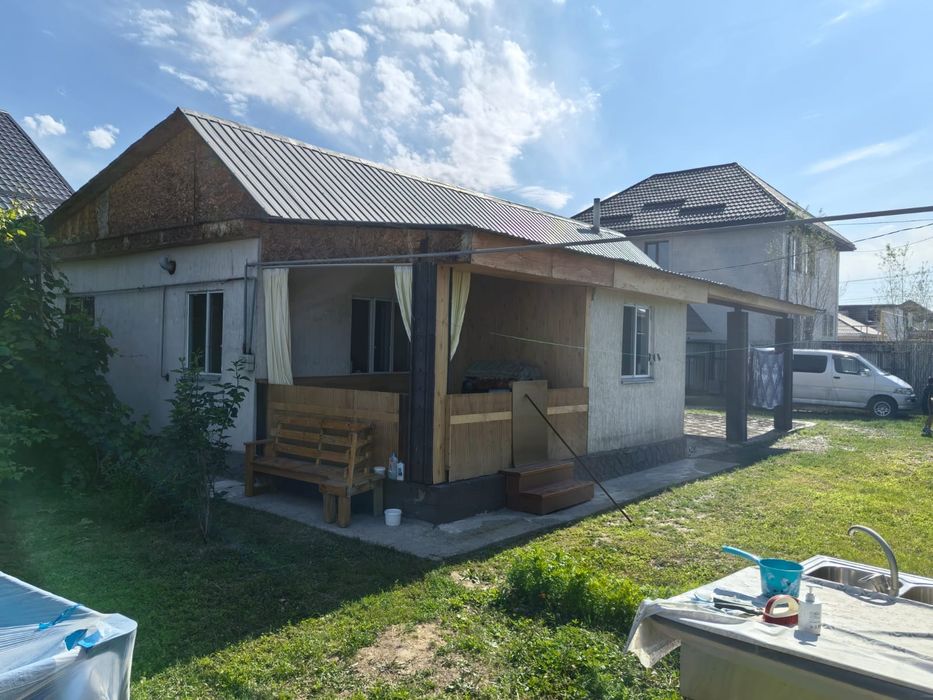Үй сатылады сатылады