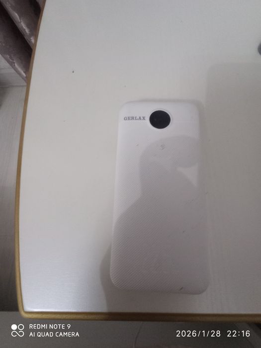 Сатылымда 4000тг