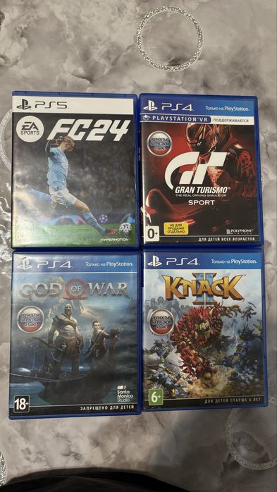Продам Игры на PlayStation 4/5