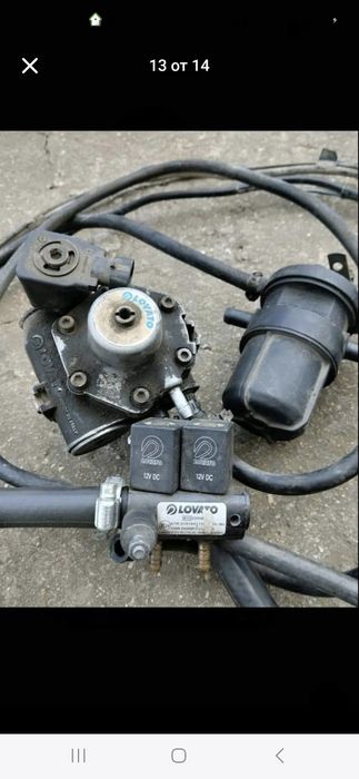 Газова уредба..пълен комплект ..Даже и в бутилката има газ