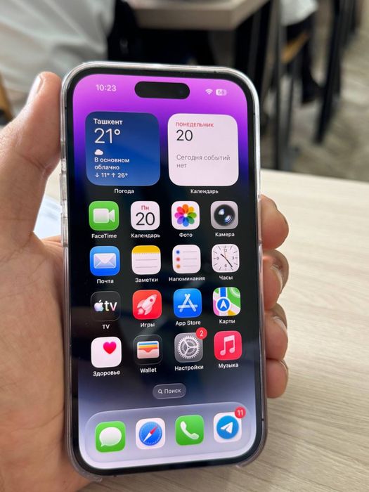 Iphone 14 pro 256/75