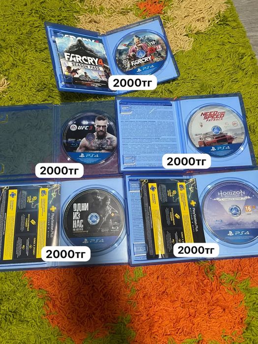 Диски Игры Для Пс4