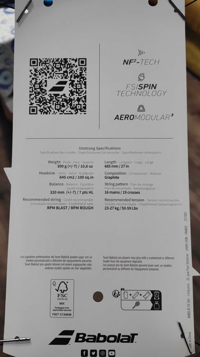 Ракета за тенис Babolat Pure Aero 2023