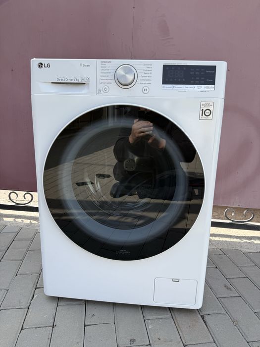 Стиральная машина