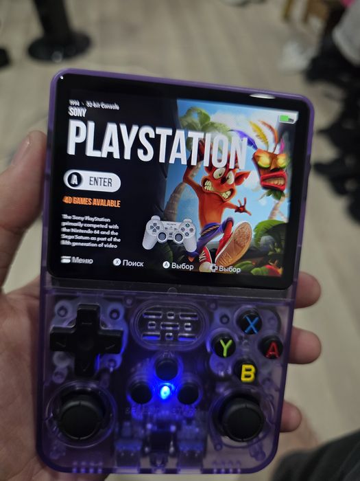 Портативная игровая консоль r36s