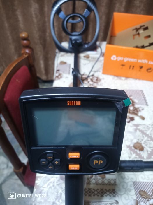 Металотърсач нов