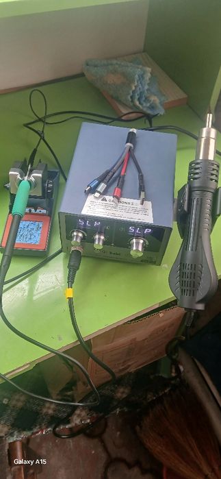 Fen payanni sotiladi