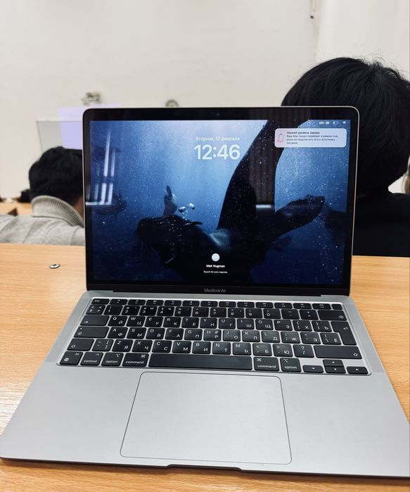 Macbook air 13 M1 2020