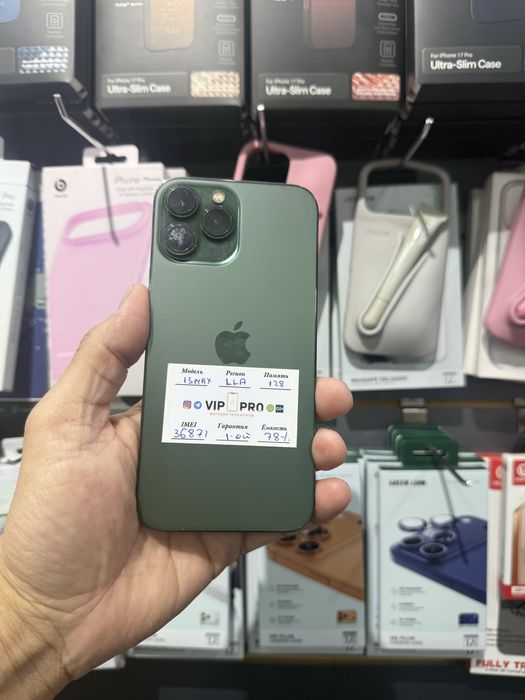 iphone 13 pro max 128 gb Naxt va Nasiya savdo