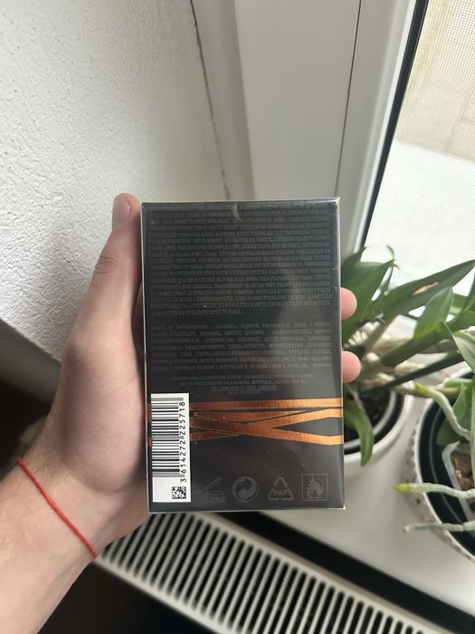 Stronger With You Intensely Sigilat