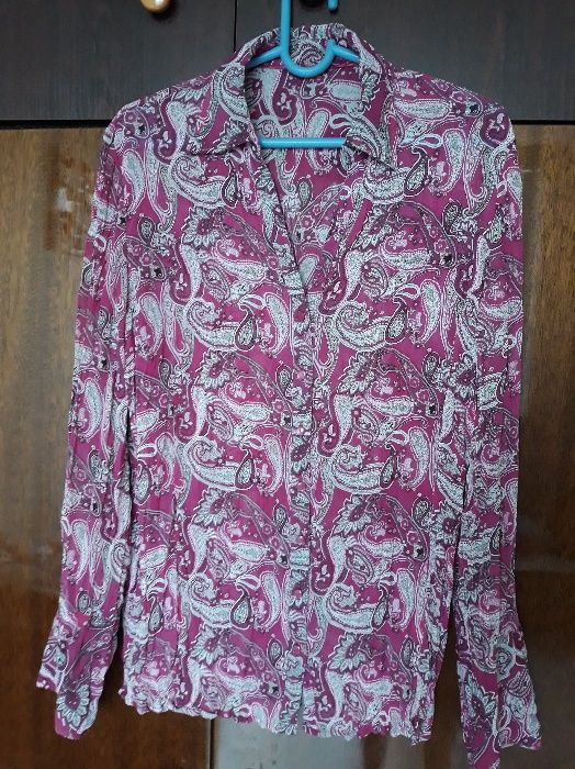 Намалена-Ефирна риза