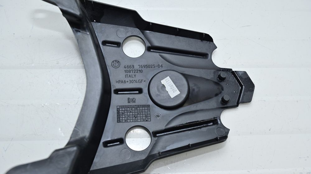 BMW F800GS Adventure 2008 - 2016 Carena Centrala Codita Spate