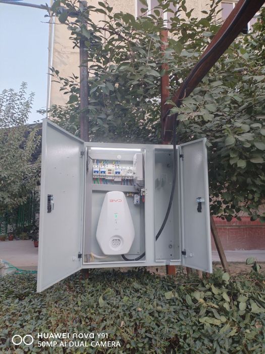 Byd teskor zaryatlash ustanovka qilamiz