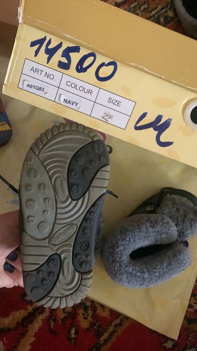 Ботинки на цигейке