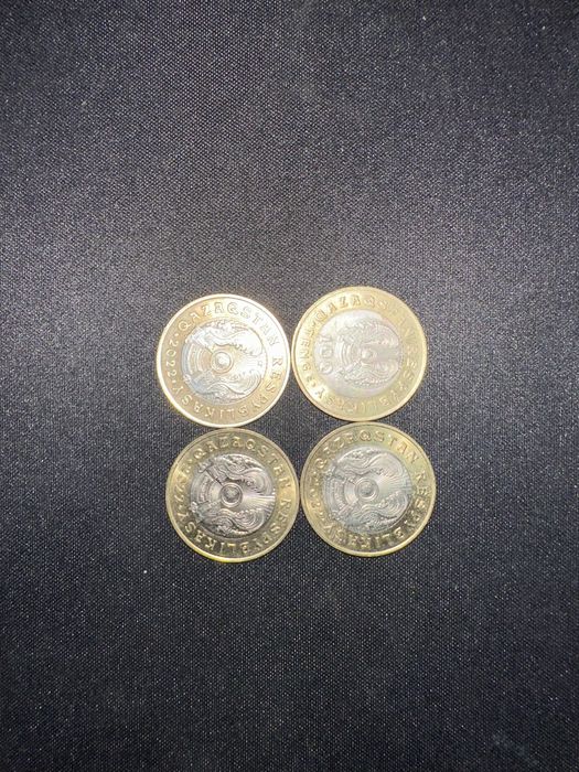 Монет коллекционные