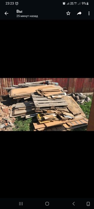 Бочка 3кубтық сатылады ағаштарда бар сатылатын