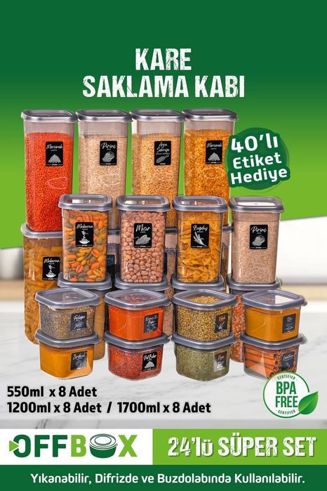 Набор контейнеров  для дома