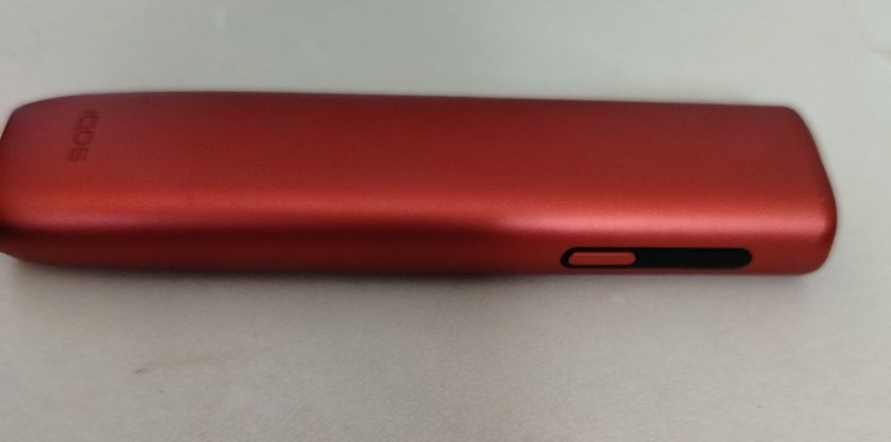 Vând aparat Iluma One. Starea lui e buna si functional.