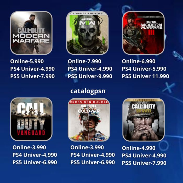 PS4 / PS5 үшін цифрлық ойындар