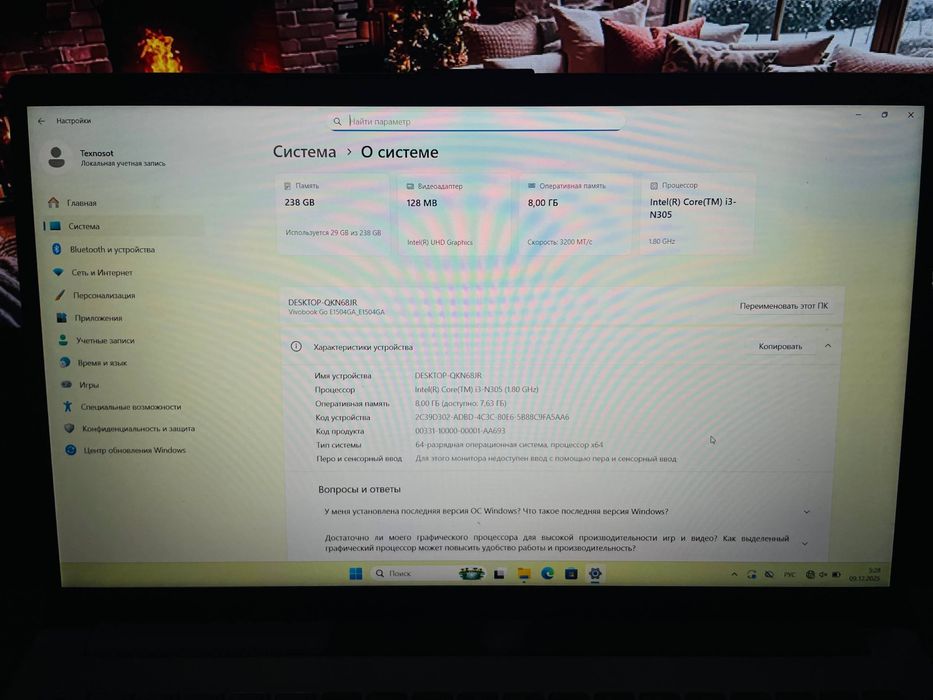 Asus vivobook yangi turibdi aktivatsiya qilingan