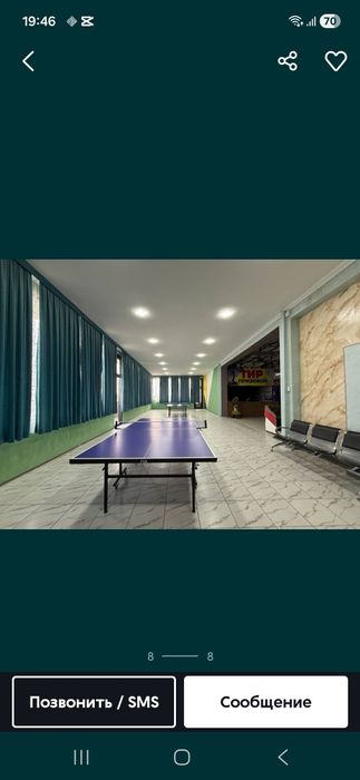 Тайёр ва ҳалол бизнес сотилади