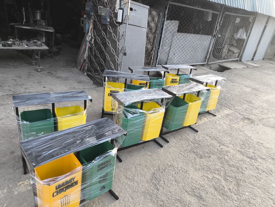 Urna урна musir yashik