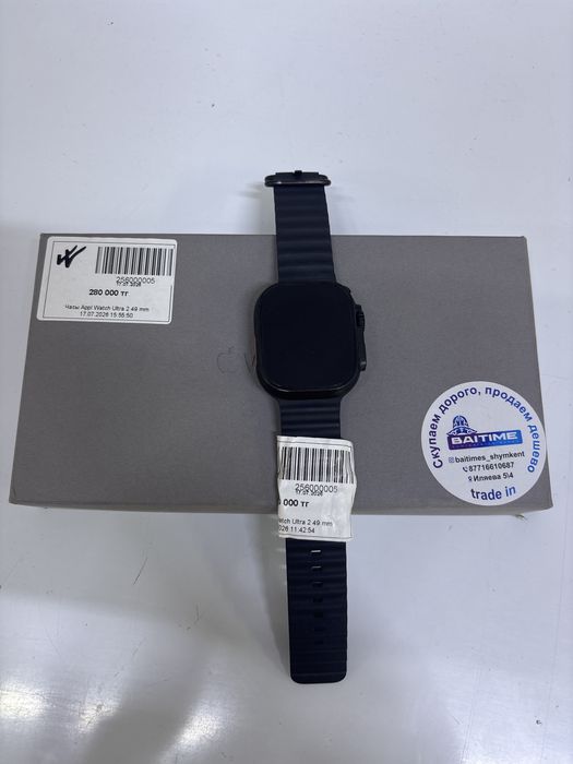 Мужские часы apple wath ultra2 49mm