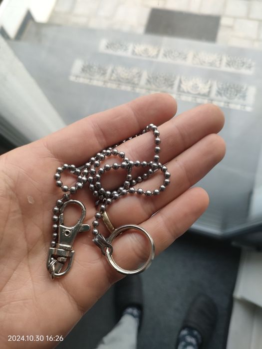 Lant pentru portmoneu