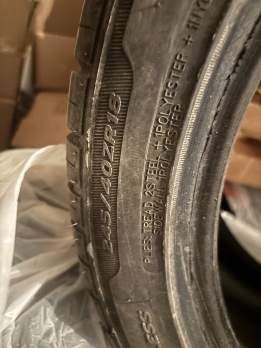 шины разноширокая