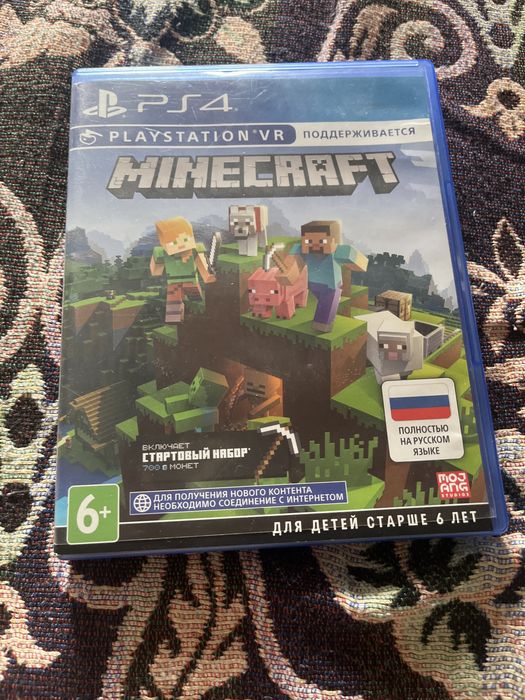 Продается Minecraft