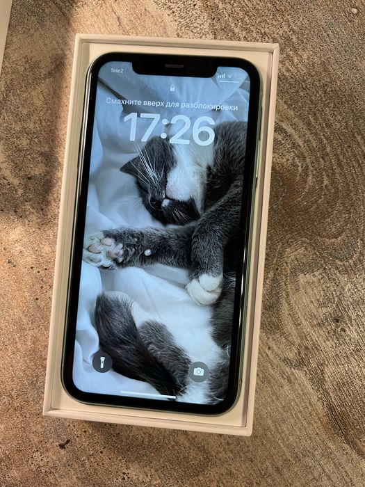 Iphone 11, 64 gb green