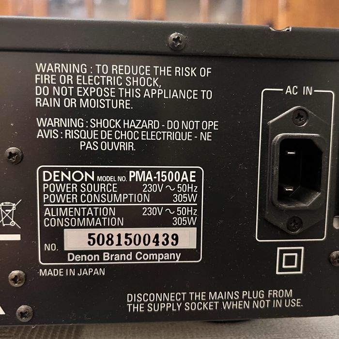 Висок клас японски усилвател Denon PMA-1500AE