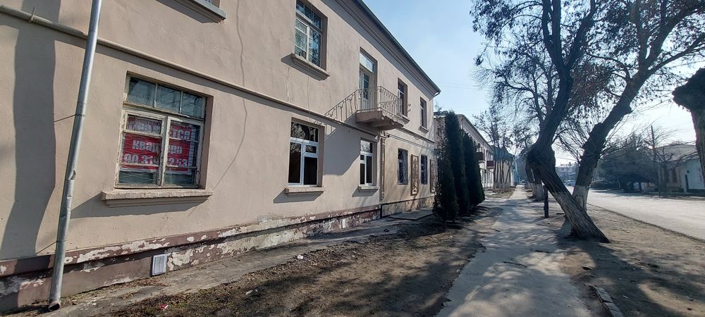 Продаётся квартира