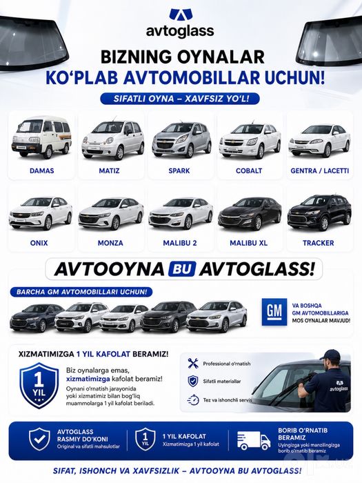 Avto oyna Avtoglaas rasmiy dillerdan xamyonbop narxlarda premium servi
