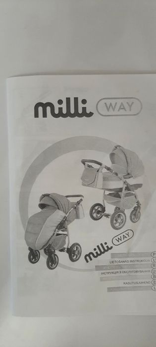 Продаю коляску с дополнительной насадкой- люлька.