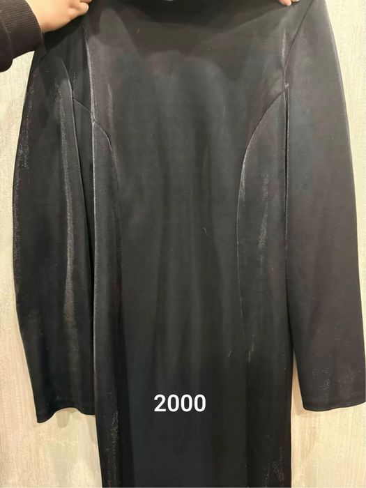 Я продам одежду