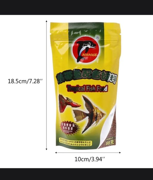 Корм для аквариумных рыбок ‼️