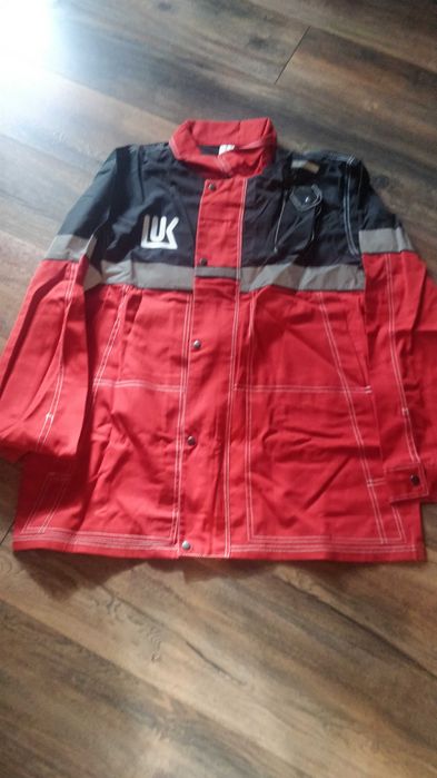 Работно облекло- ново