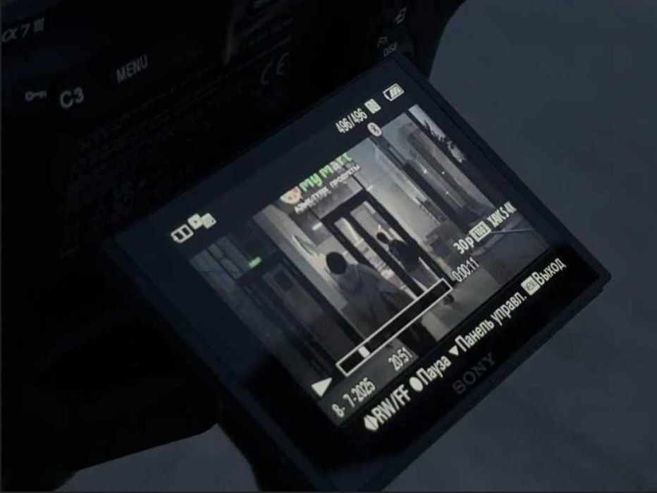 Мобилограф | Видеограф